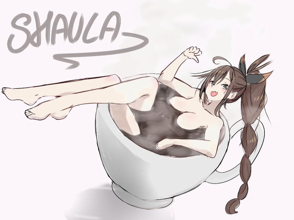 Gakuen Ura Service 1 trang 26