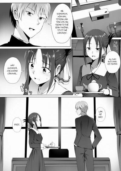 Gakuseikai-shoki ni Tokkun-shitai -Shijuuhatte Battle no Seijoui Oshiete ~Coach- Oneshot trang 15