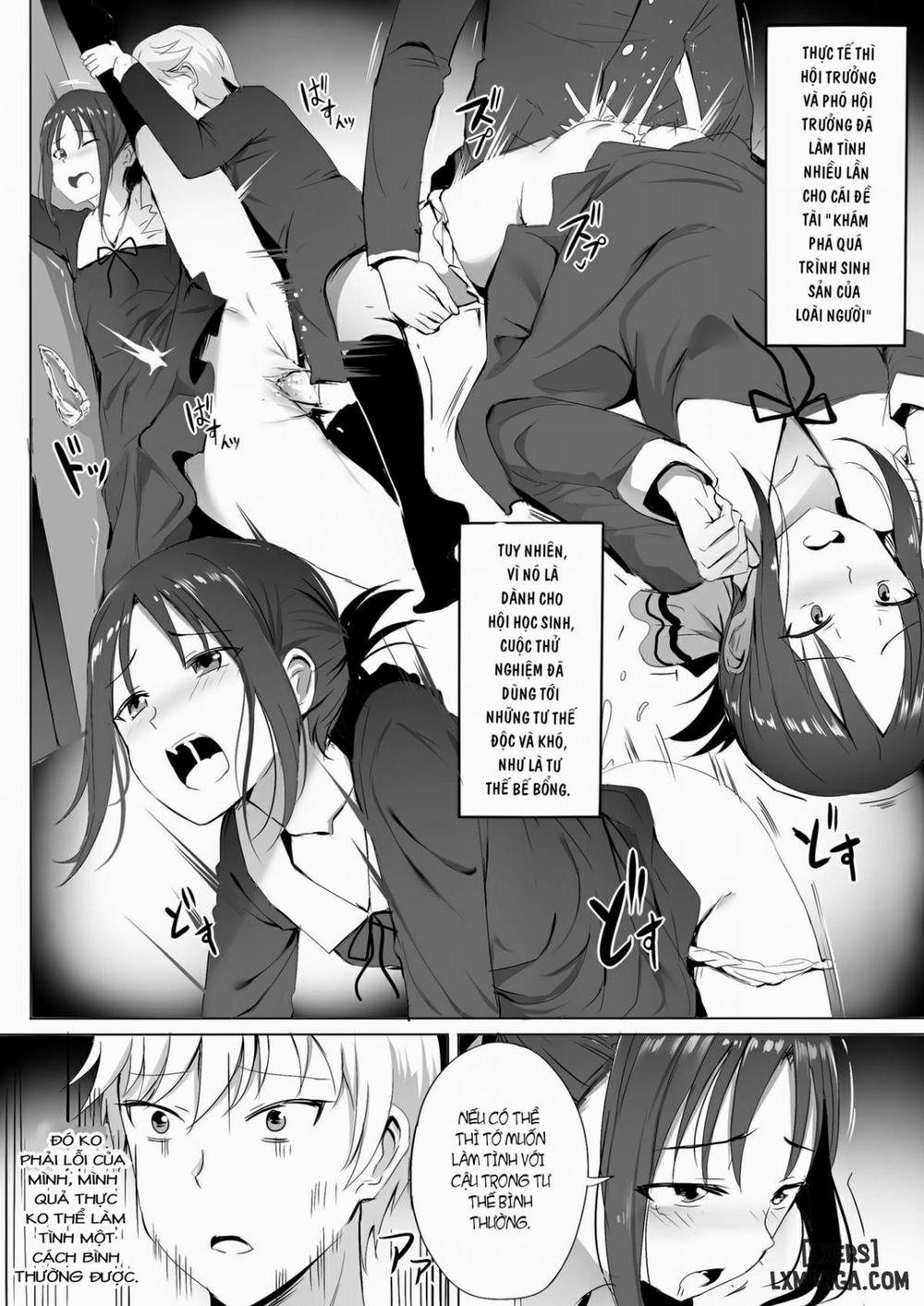 Gakuseikai-shoki ni Tokkun-shitai Oneshot trang 3