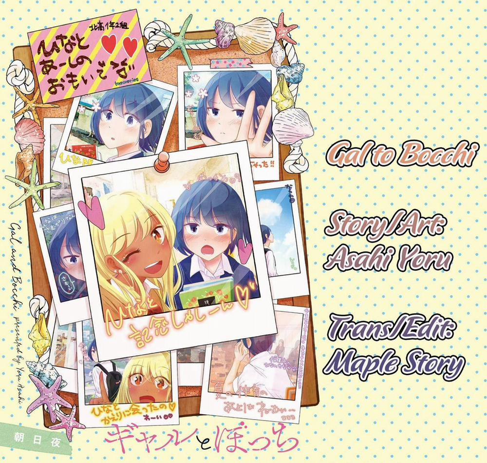 Gal To Bocchi 35 trang 0