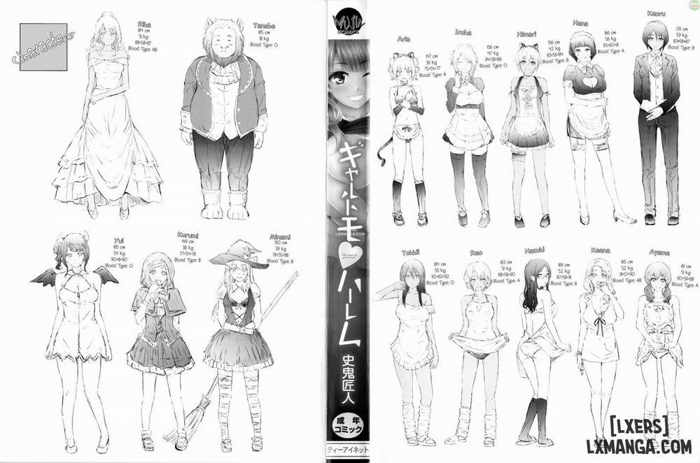 Gal Tomo Harem 1 trang 5