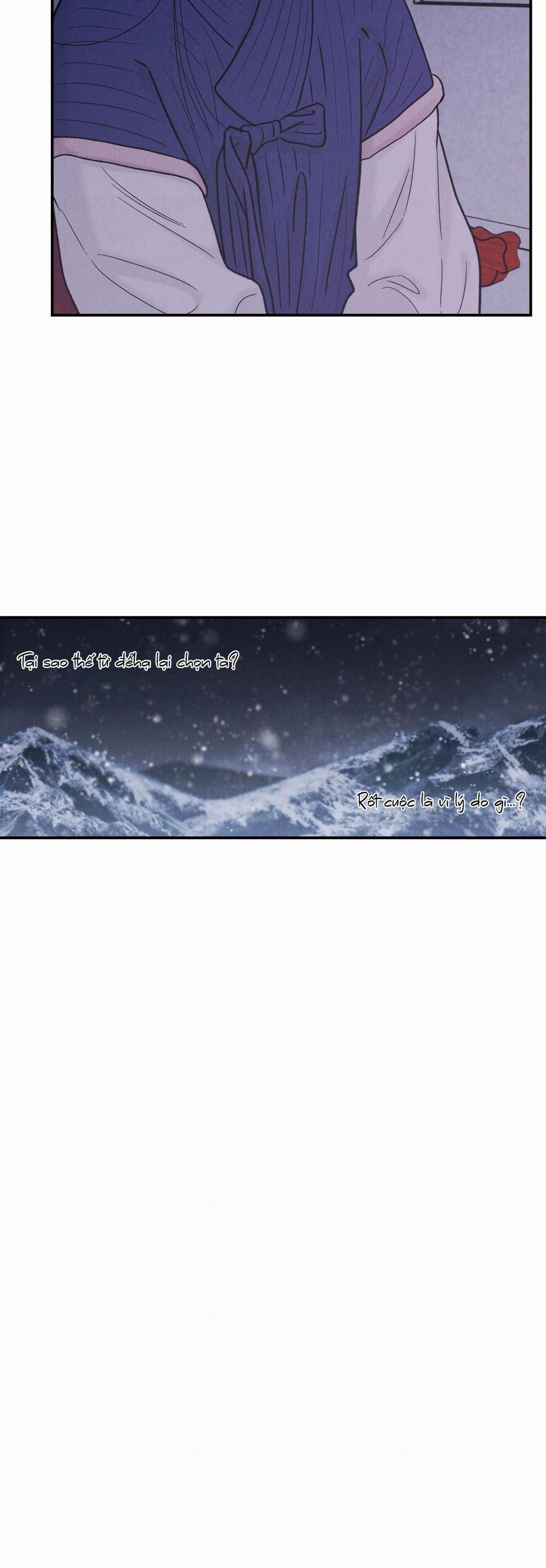 GALE OF THE GOD 1 trang 26
