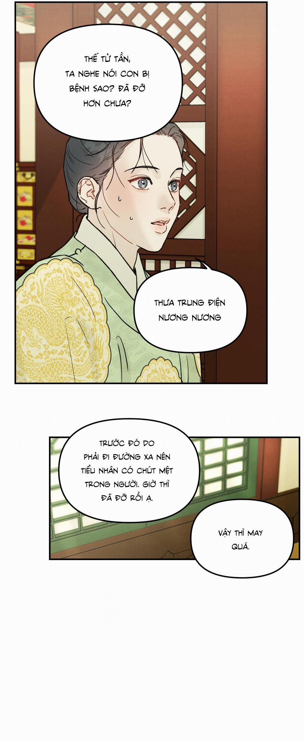 GALE OF THE GOD 10 trang 13