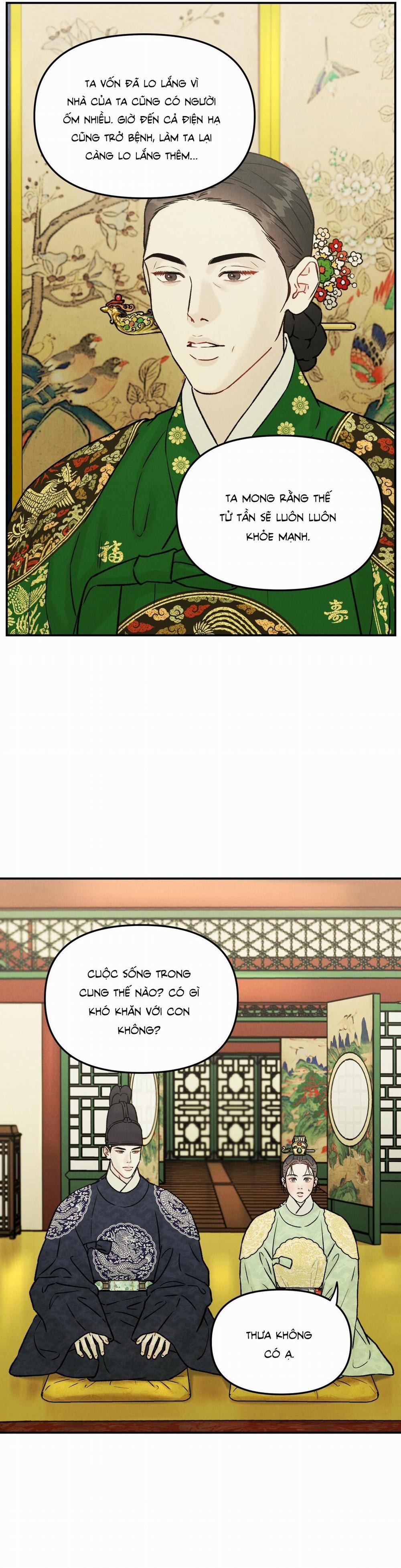 GALE OF THE GOD 10 trang 14