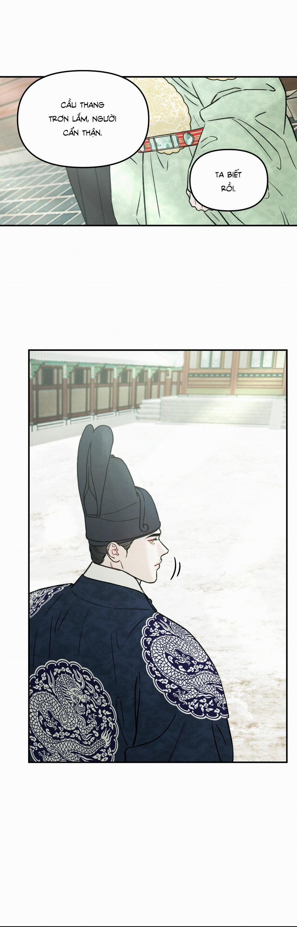 GALE OF THE GOD 10 trang 6