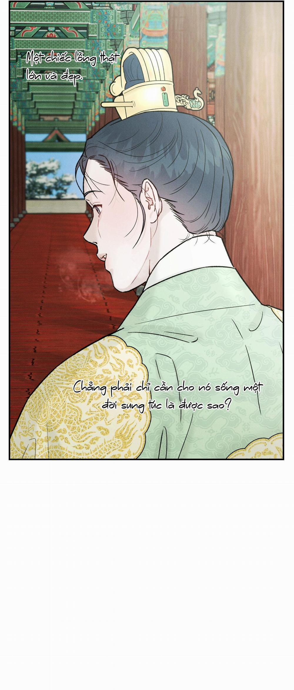 GALE OF THE GOD 11 trang 11
