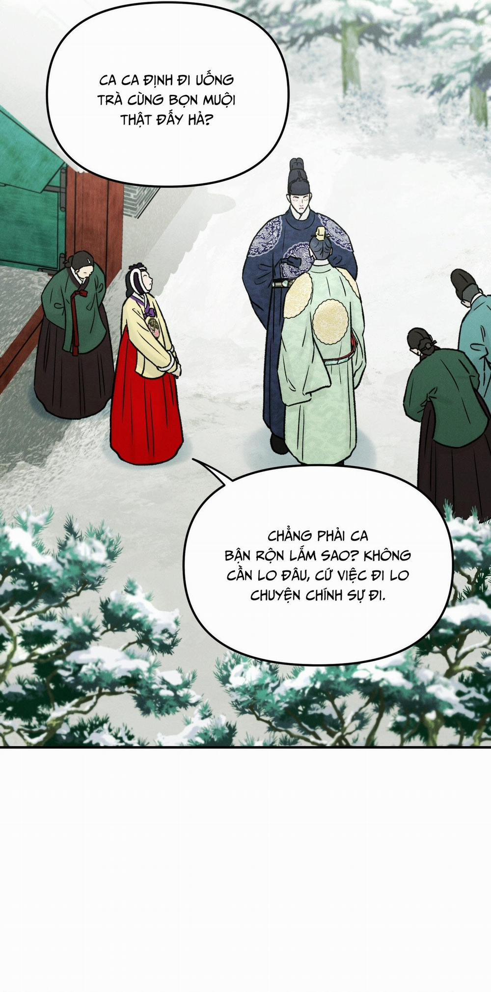 GALE OF THE GOD 11 trang 13