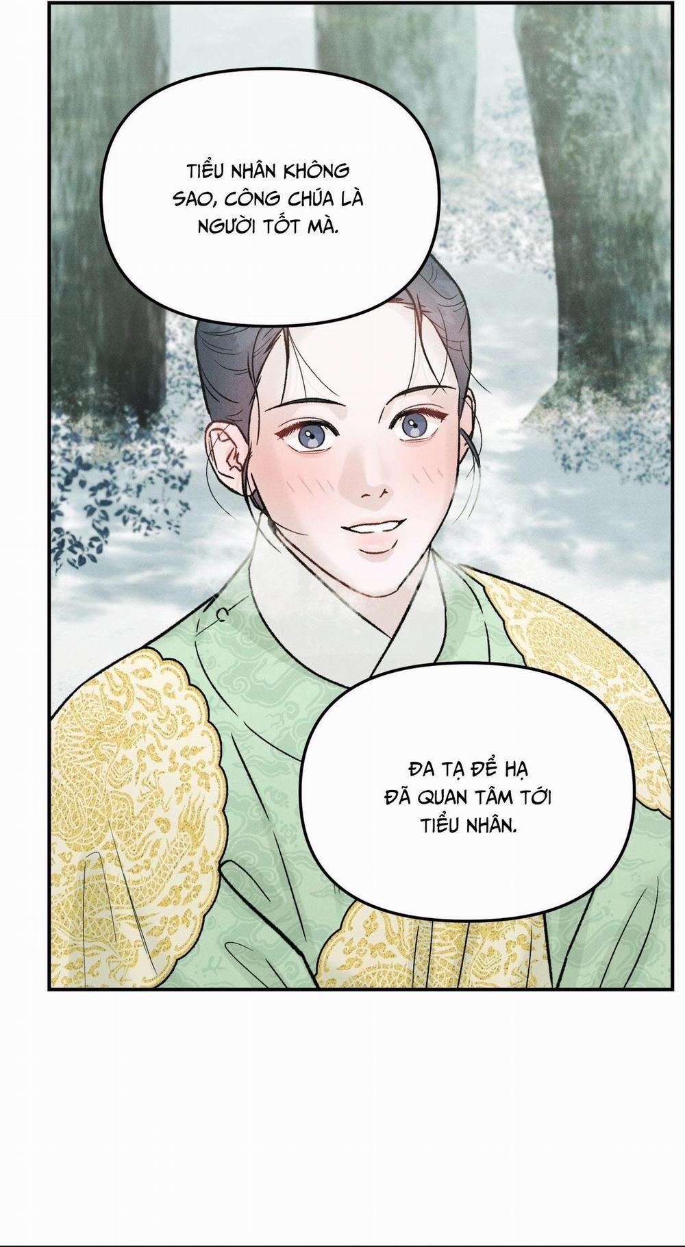 GALE OF THE GOD 11 trang 15