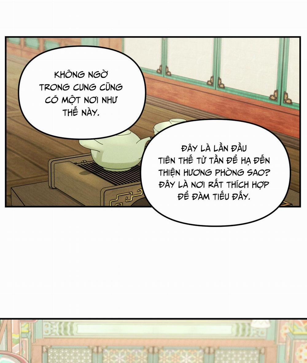 GALE OF THE GOD 11 trang 17