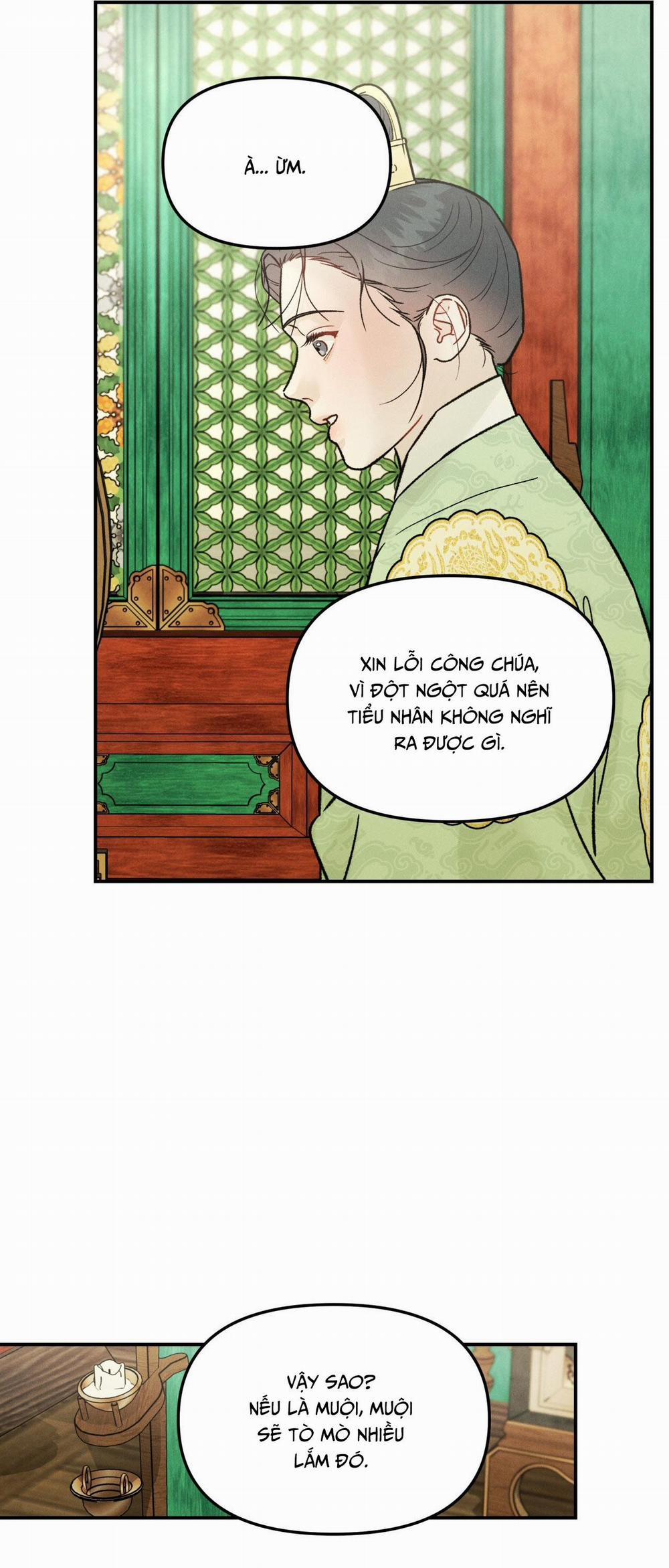 GALE OF THE GOD 11 trang 19
