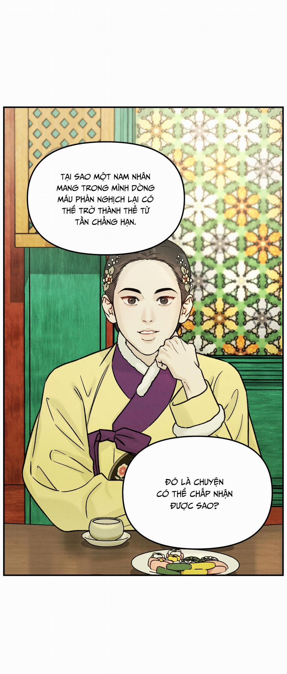 GALE OF THE GOD 11 trang 20