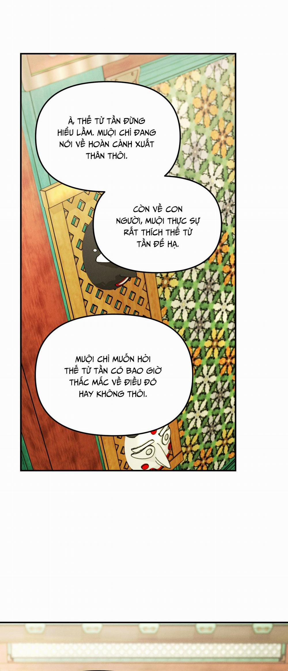 GALE OF THE GOD 11 trang 21
