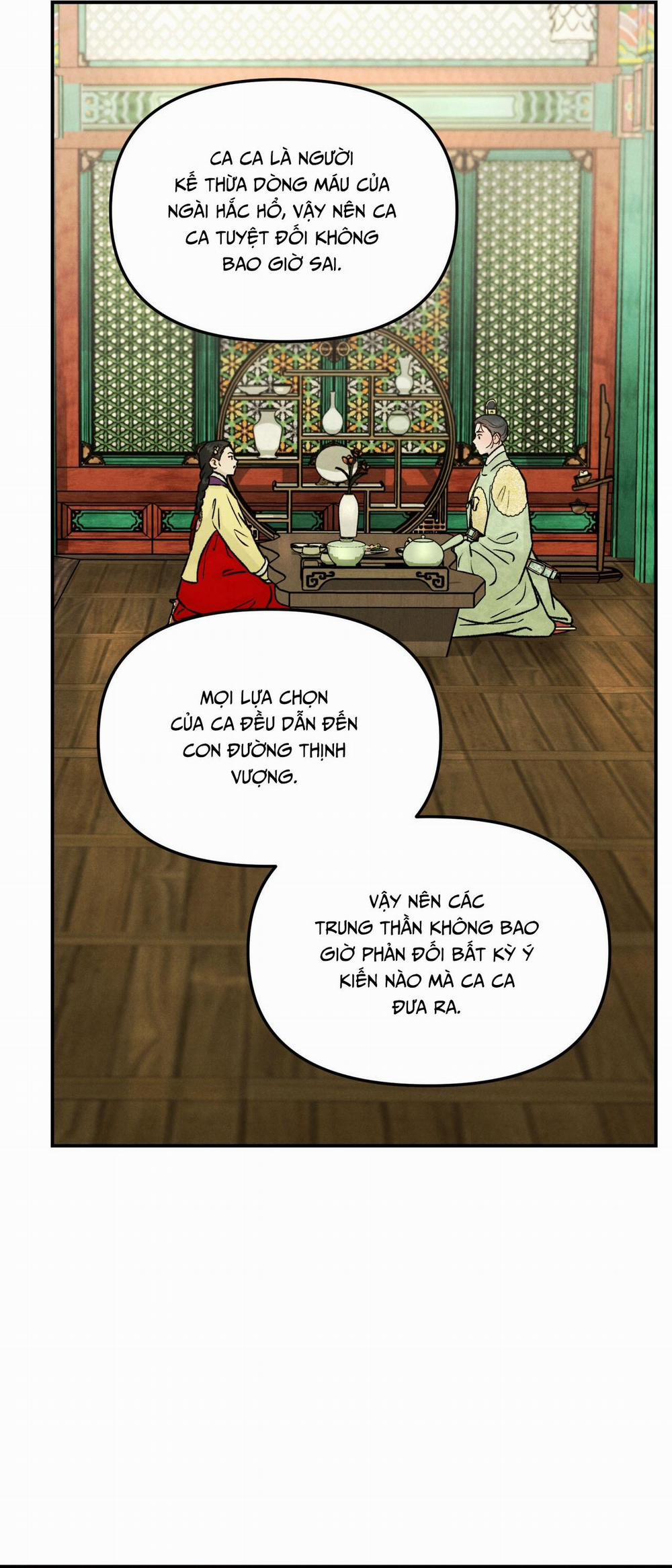 GALE OF THE GOD 11 trang 24
