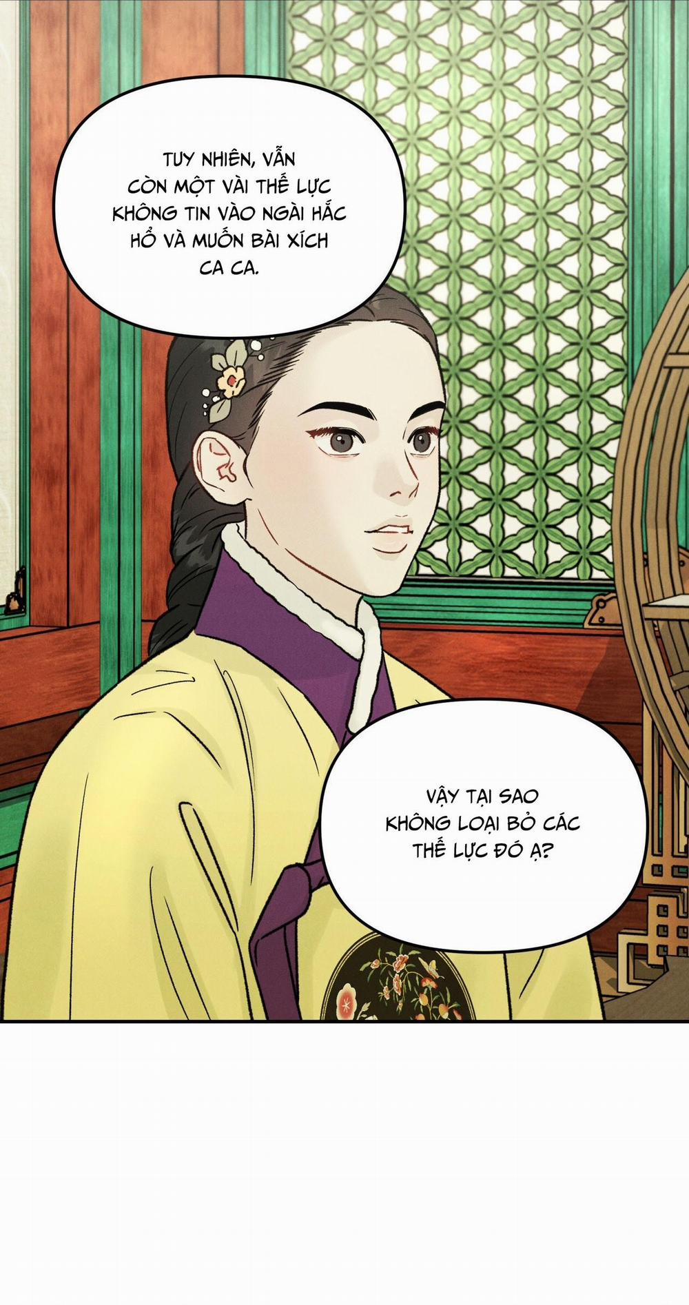 GALE OF THE GOD 11 trang 25