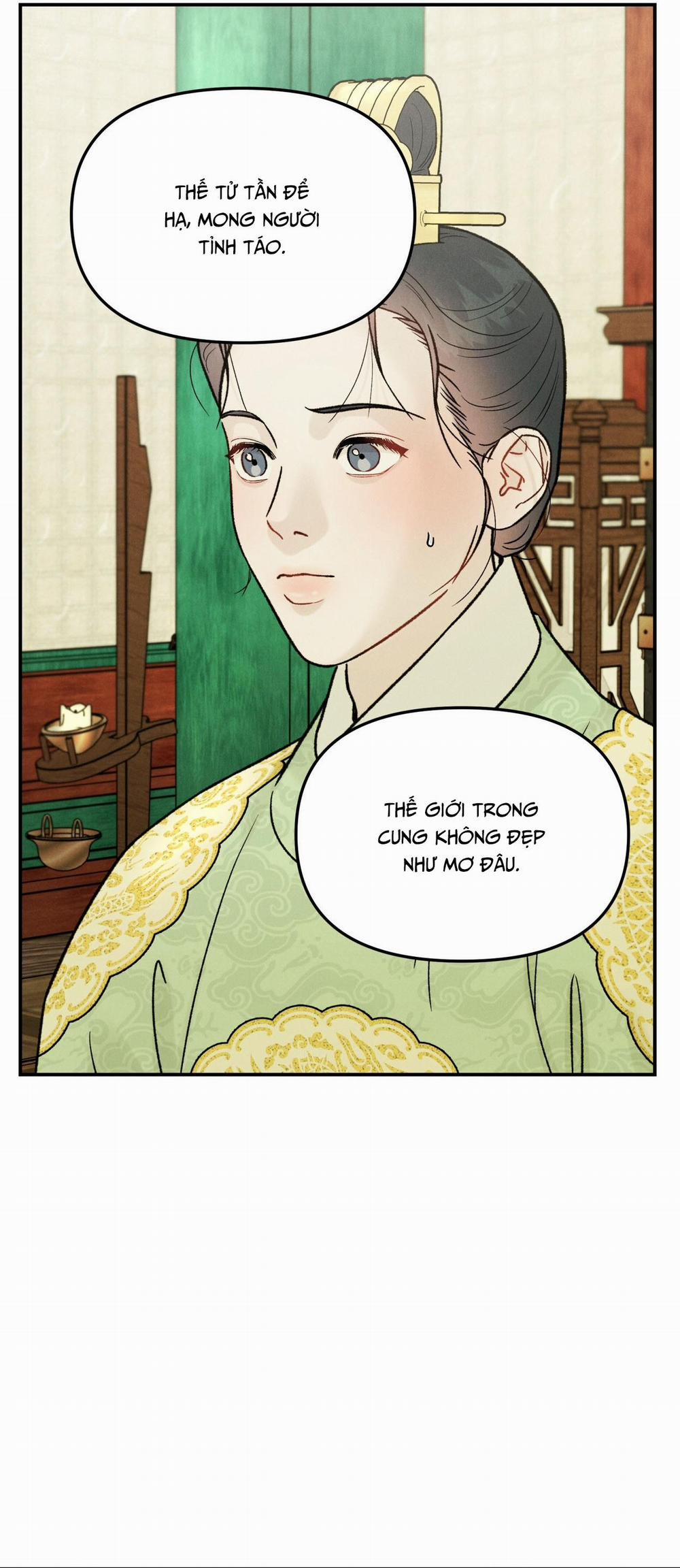 GALE OF THE GOD 11 trang 26