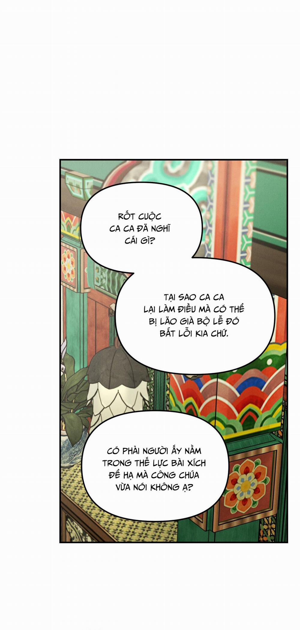 GALE OF THE GOD 11 trang 29