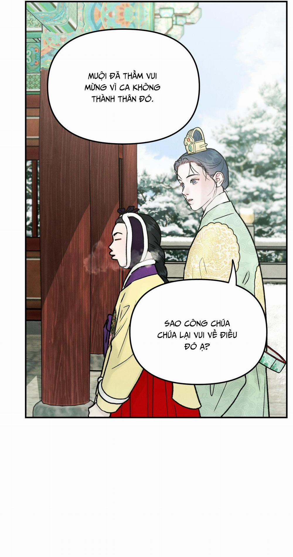 GALE OF THE GOD 11 trang 3