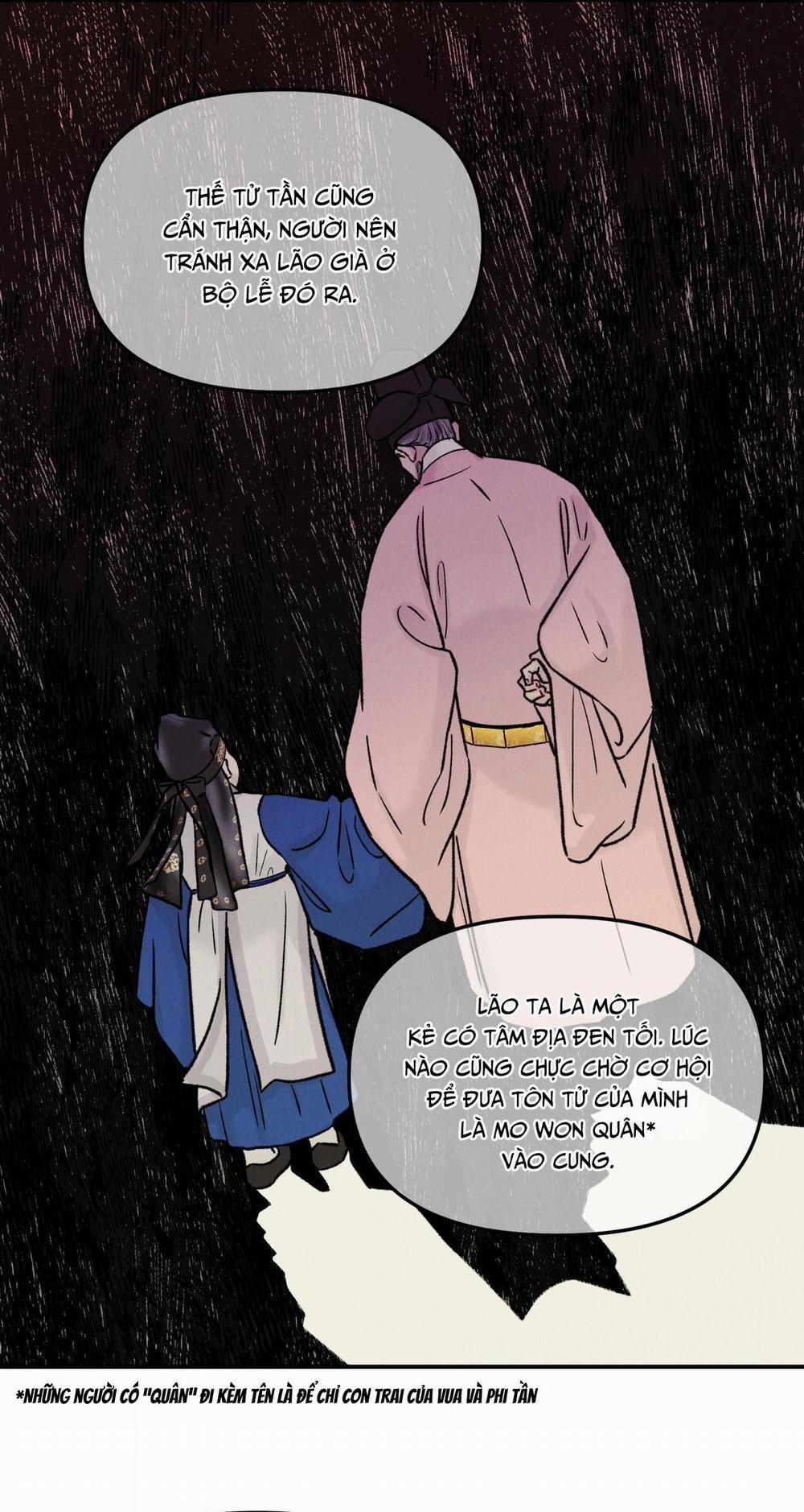 GALE OF THE GOD 11 trang 31