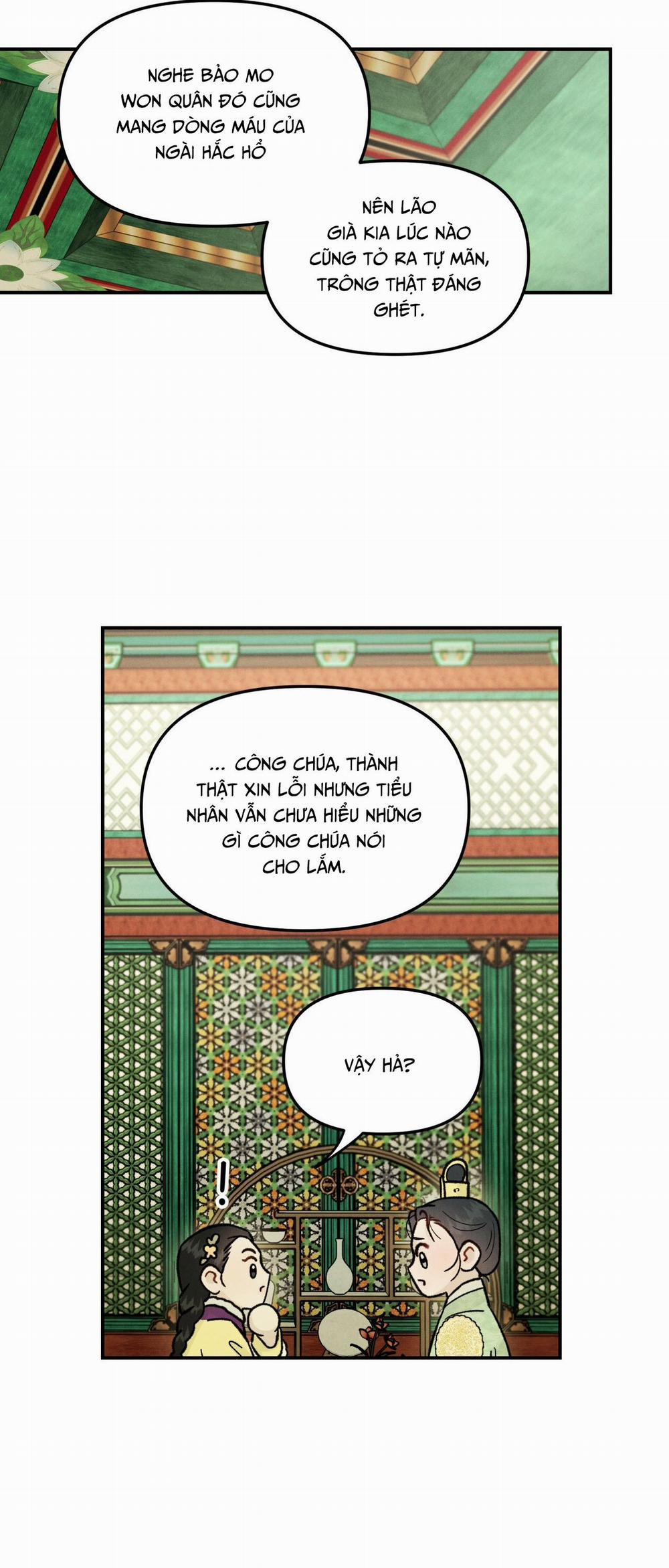 GALE OF THE GOD 11 trang 32