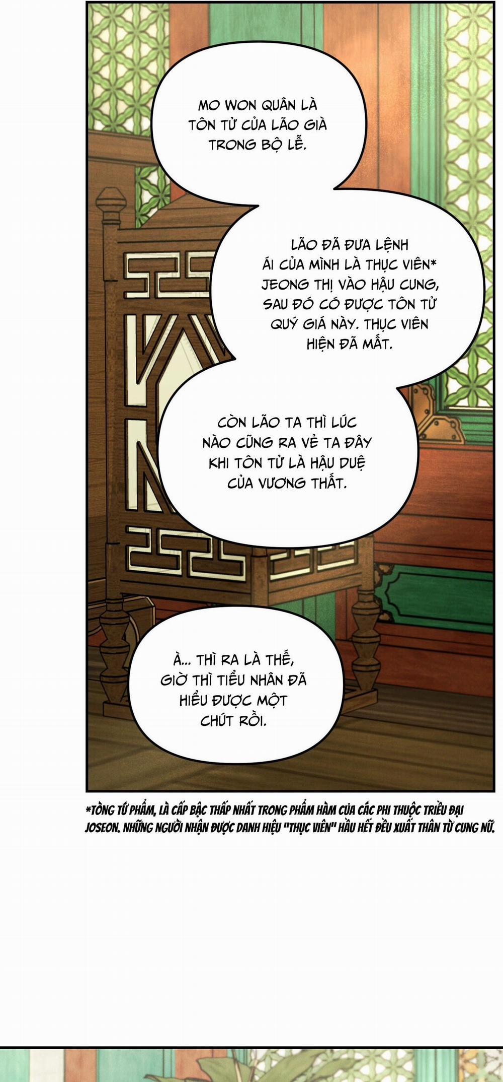 GALE OF THE GOD 11 trang 39