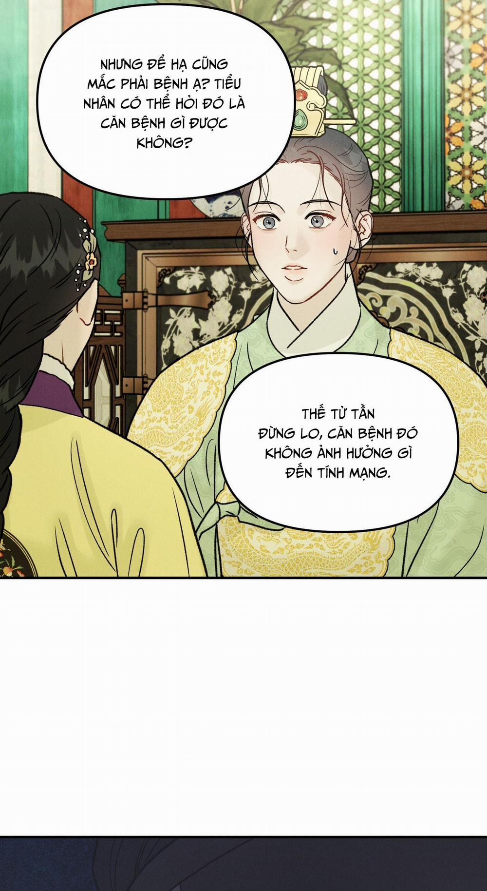 GALE OF THE GOD 11 trang 40