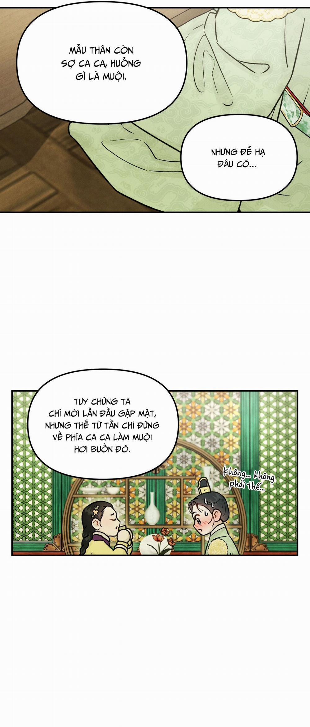 GALE OF THE GOD 11 trang 43