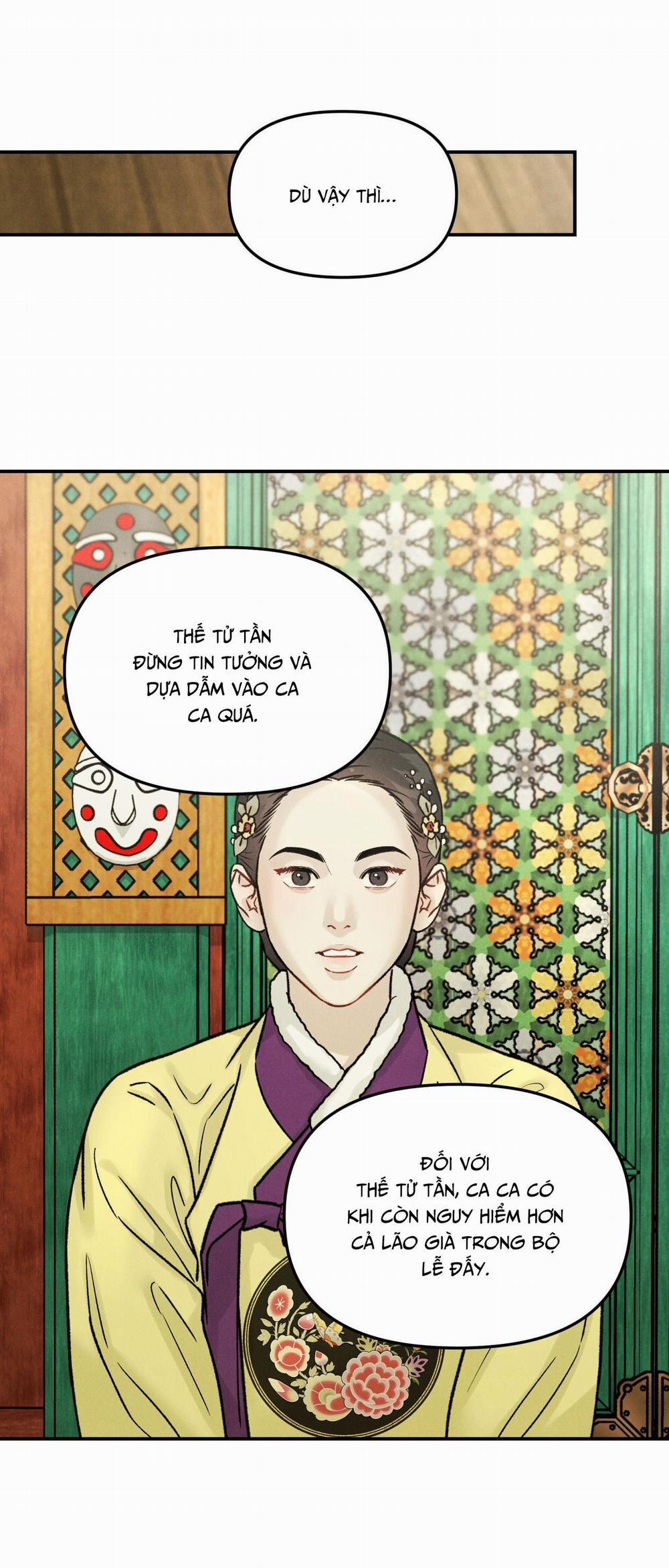 GALE OF THE GOD 11 trang 44