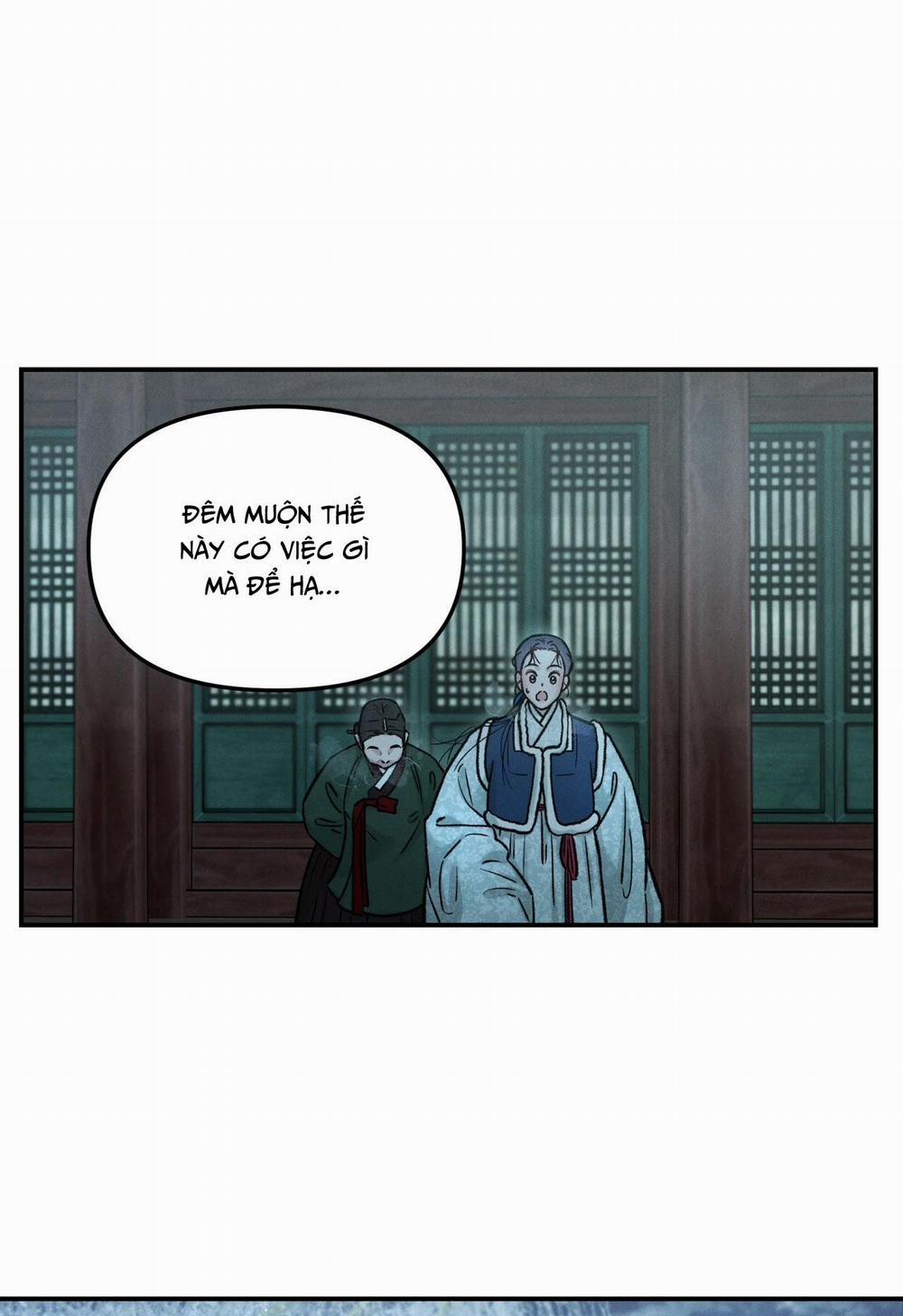 GALE OF THE GOD 12 trang 11