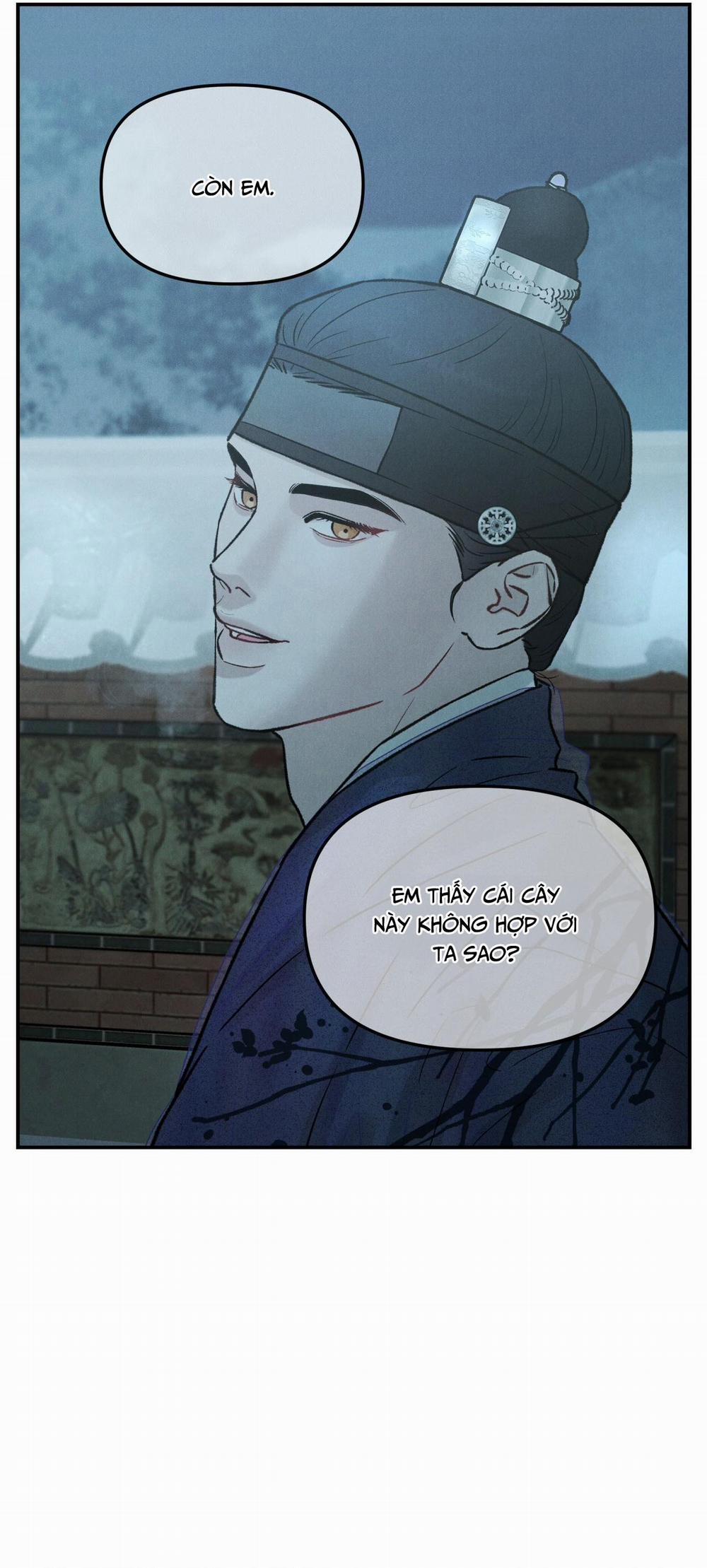 GALE OF THE GOD 12 trang 17