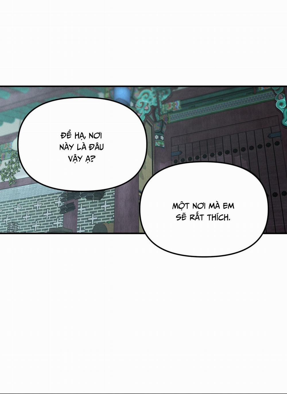 GALE OF THE GOD 12 trang 19