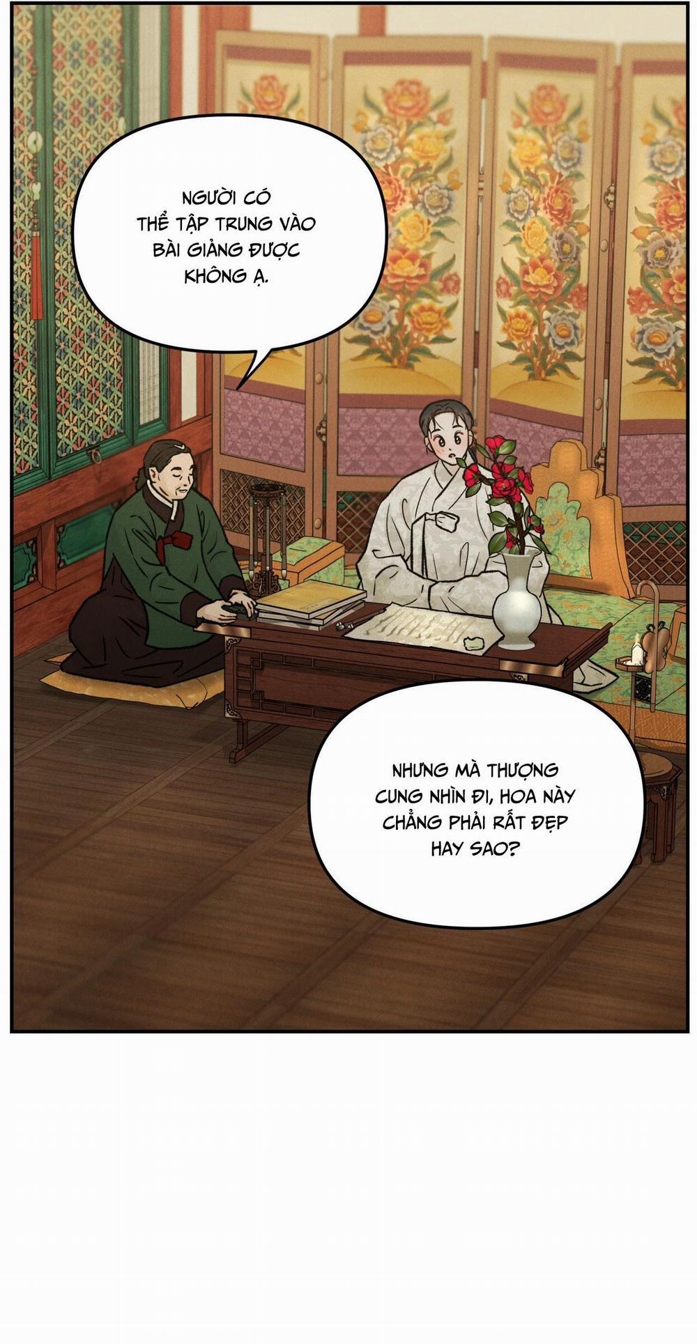 GALE OF THE GOD 12 trang 2