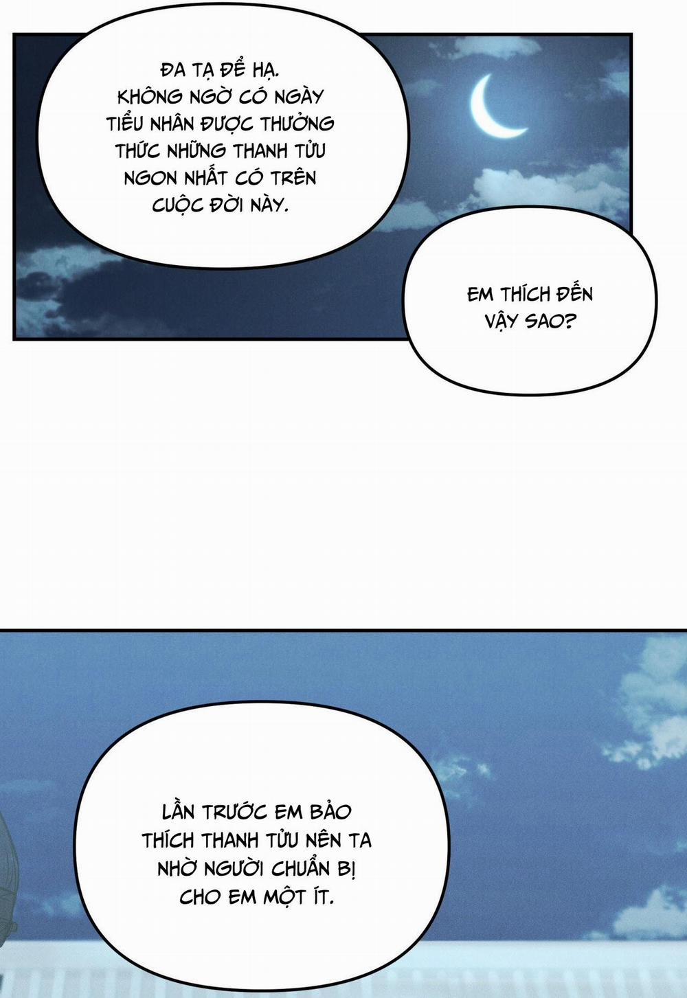 GALE OF THE GOD 12 trang 23