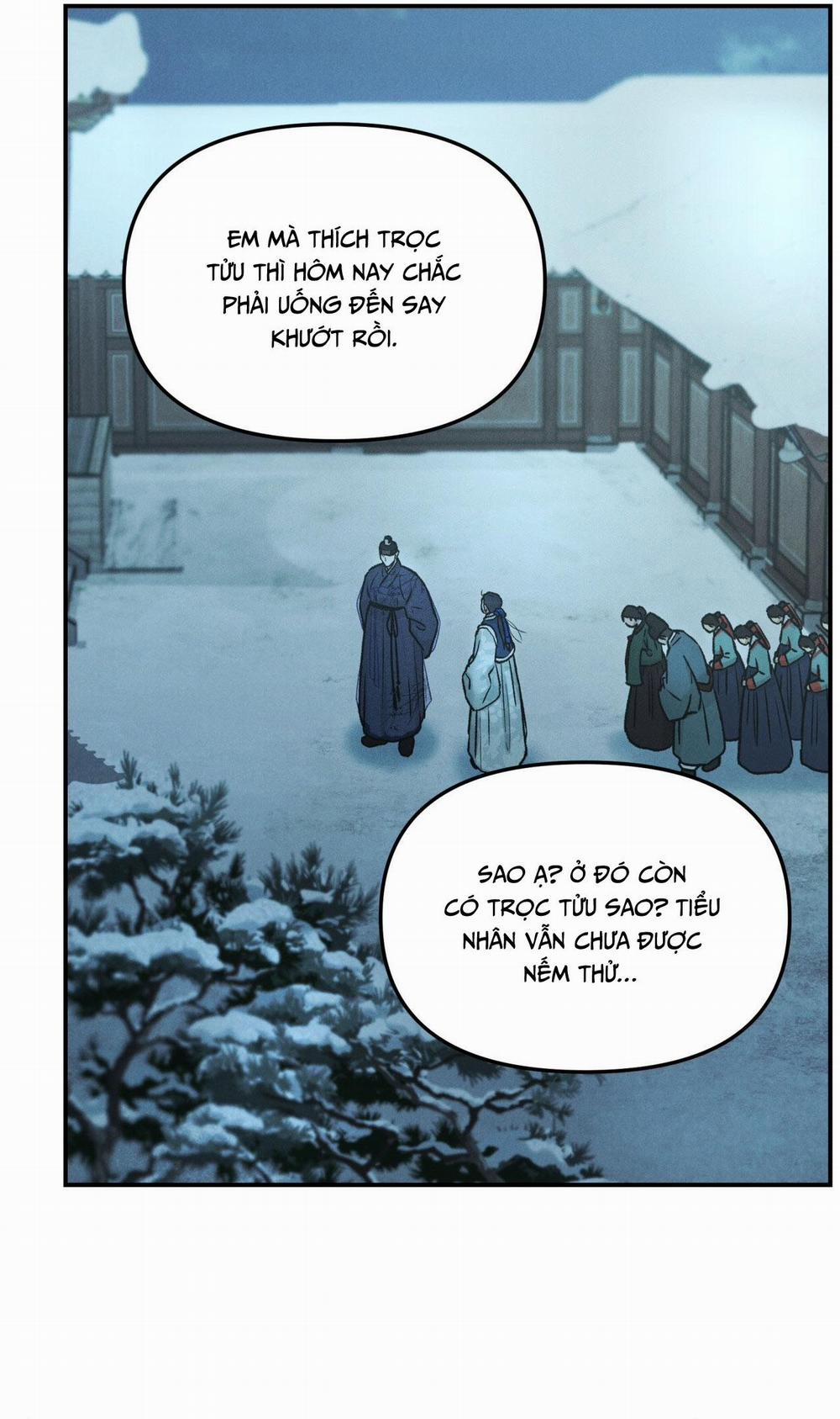 GALE OF THE GOD 12 trang 25