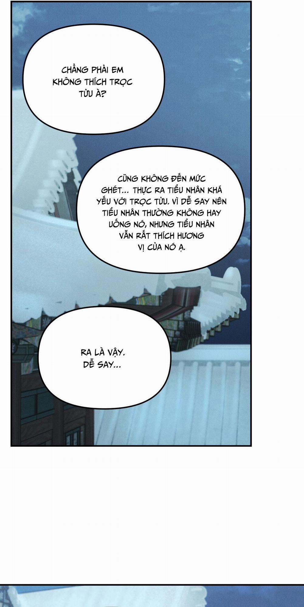 GALE OF THE GOD 12 trang 26