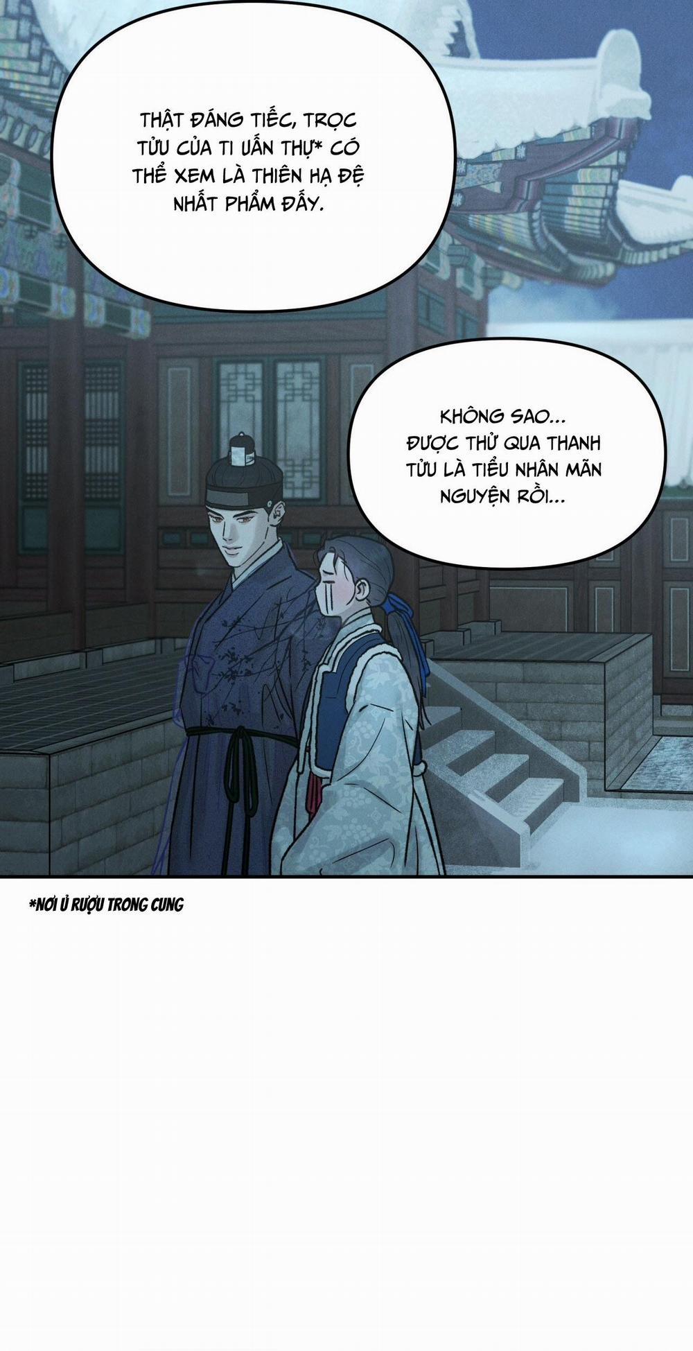GALE OF THE GOD 12 trang 27