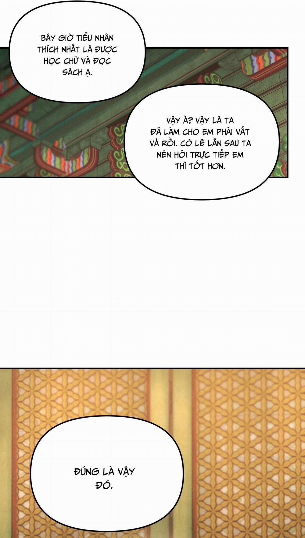 GALE OF THE GOD 12 trang 37