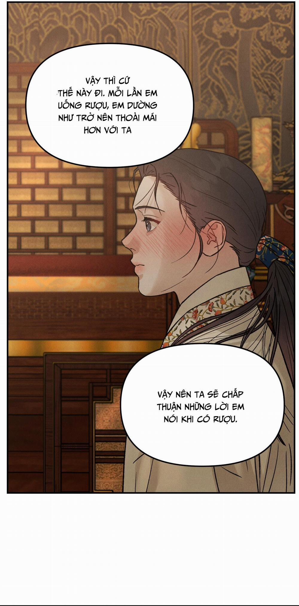 GALE OF THE GOD 12 trang 41