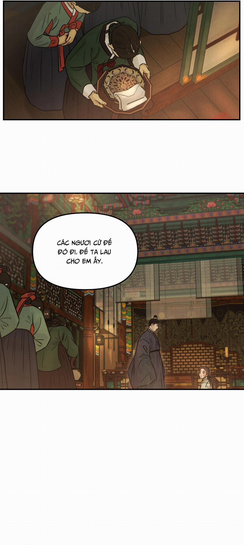 GALE OF THE GOD 12 trang 45