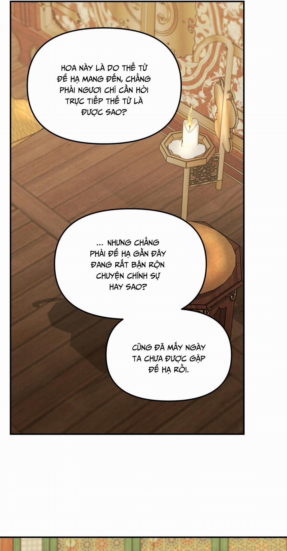 GALE OF THE GOD 12 trang 5