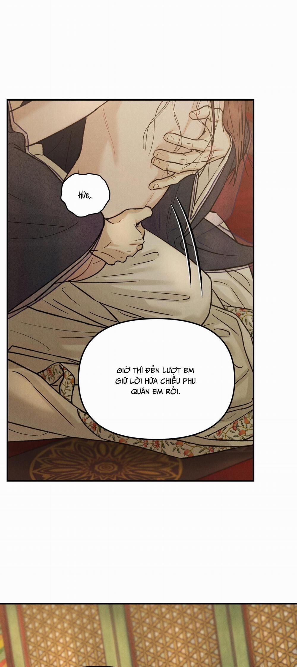 GALE OF THE GOD 13 H+ trang 19