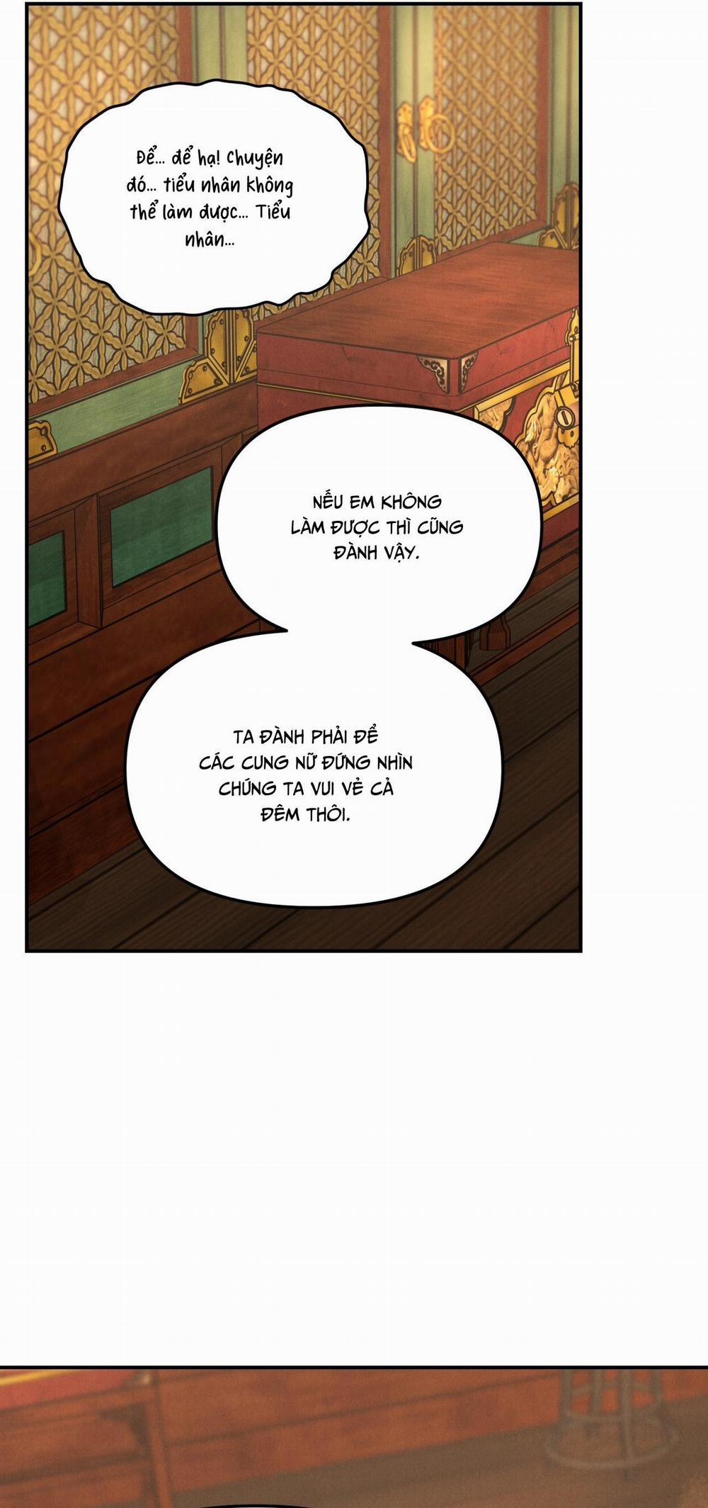 GALE OF THE GOD 13 H+ trang 21