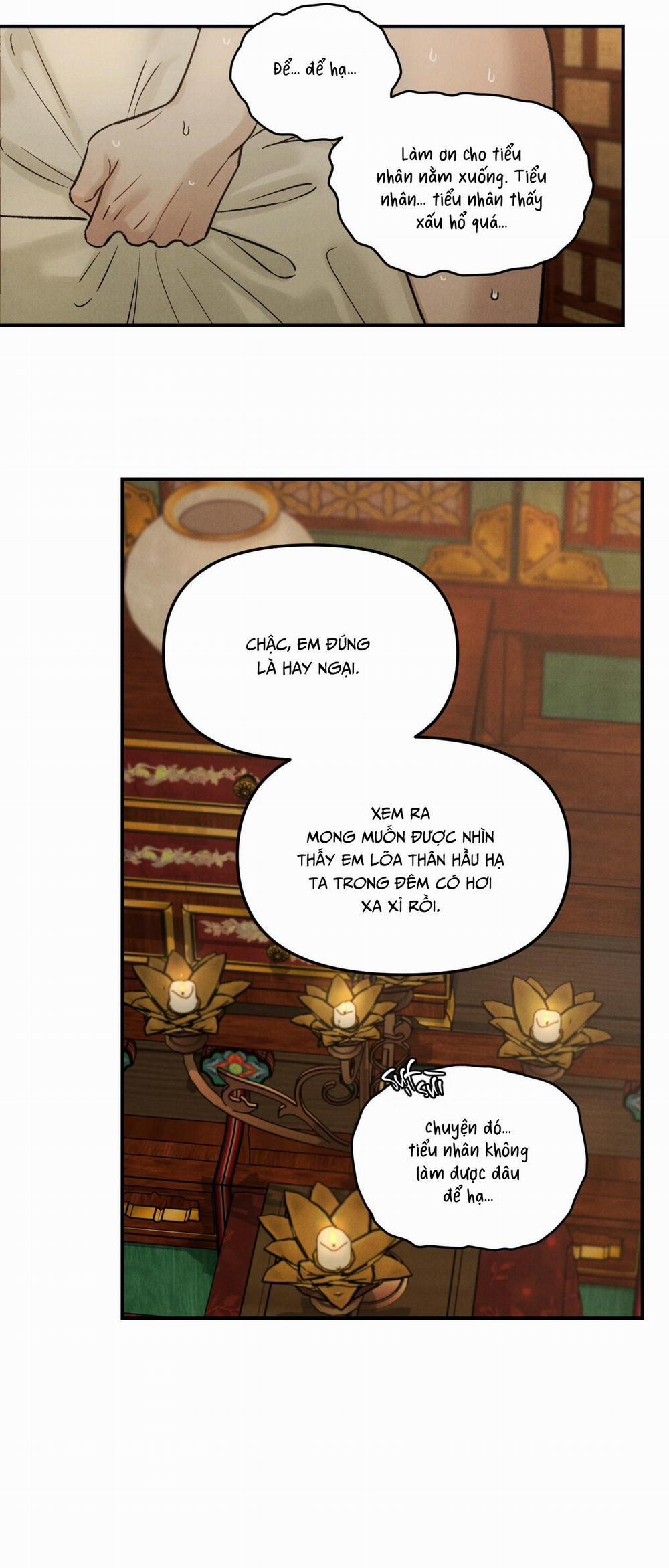 GALE OF THE GOD 13 H+ trang 45