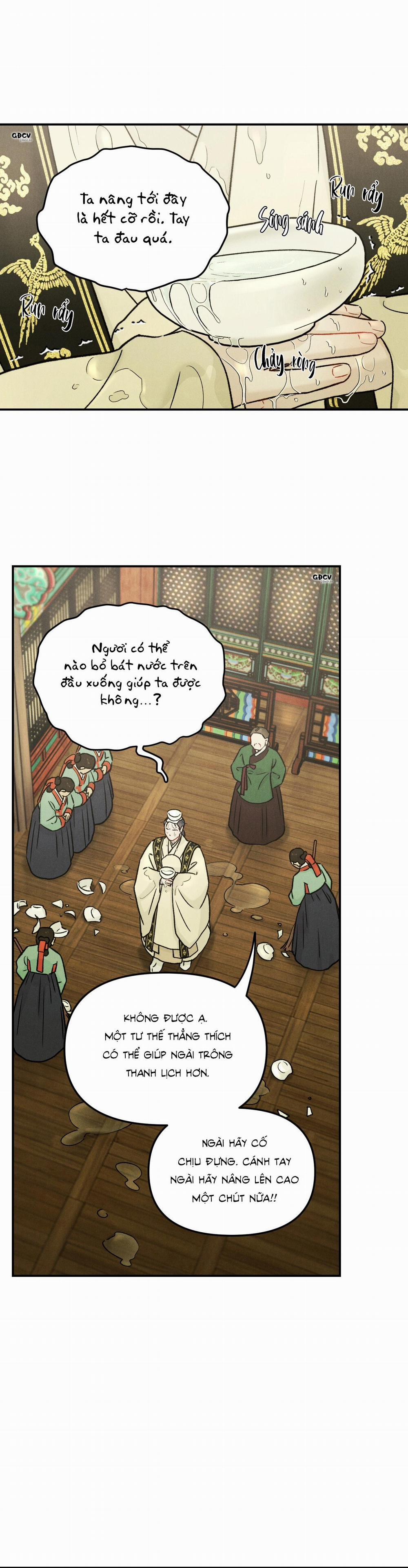 GALE OF THE GOD 2 trang 14