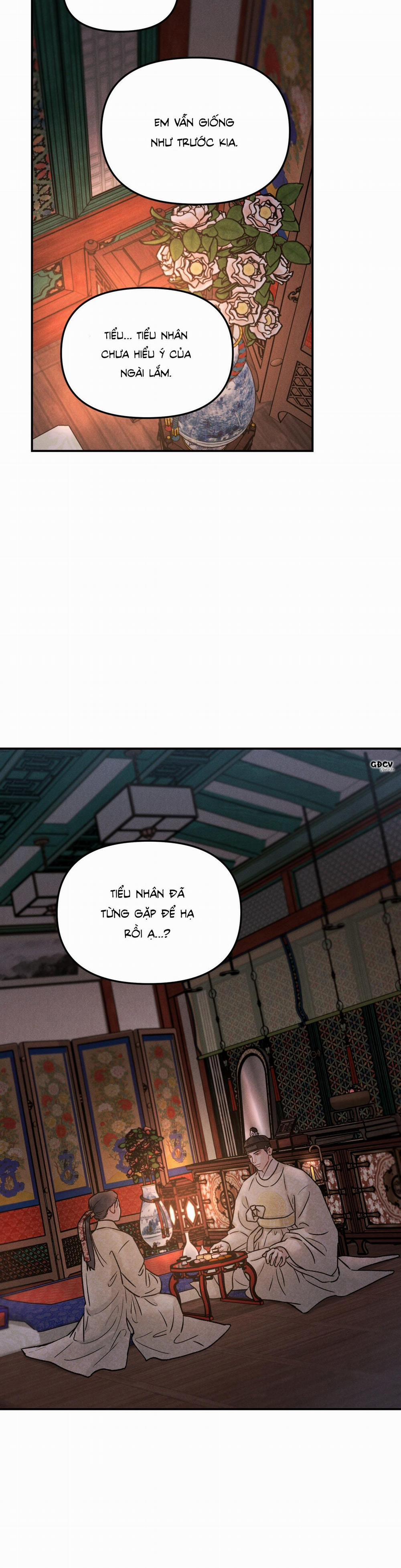 GALE OF THE GOD 3 trang 6