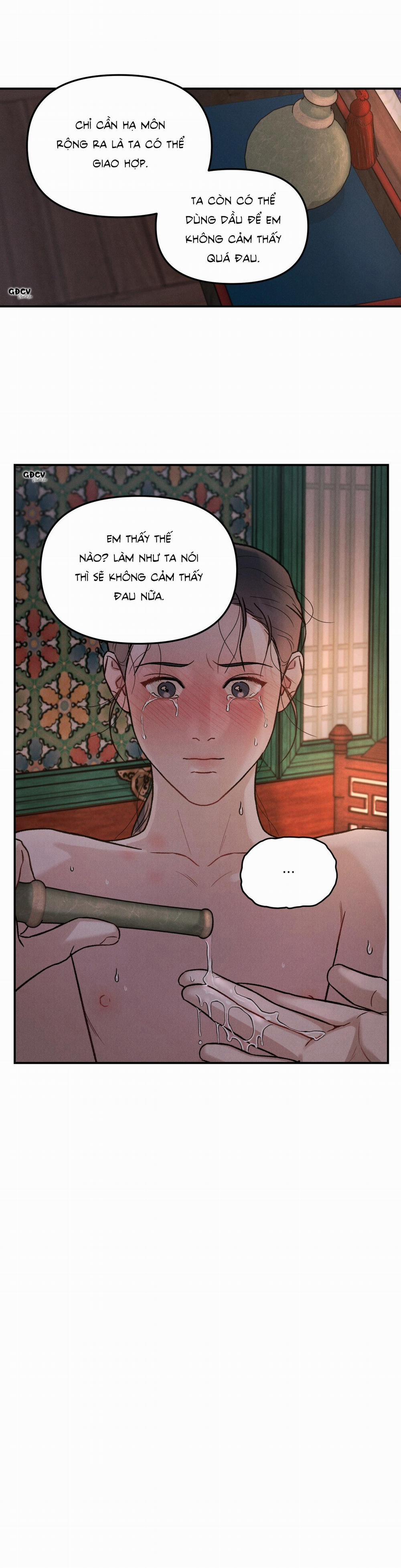 GALE OF THE GOD 4 18++ trang 16