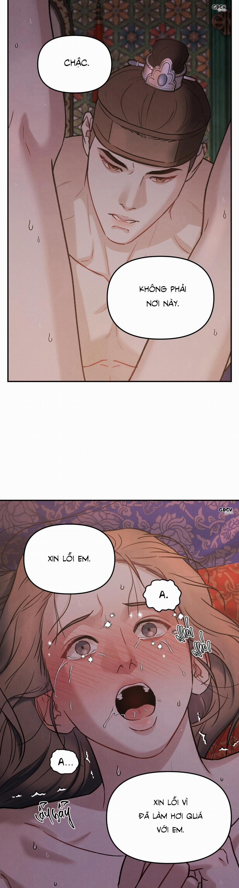GALE OF THE GOD 5 18++ trang 21