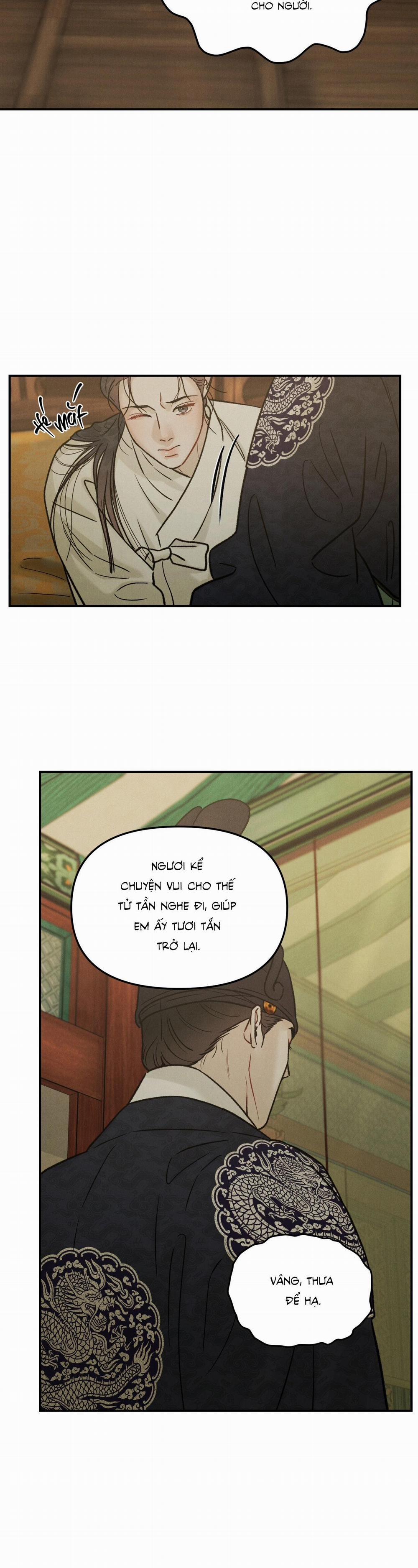 GALE OF THE GOD 7 trang 16