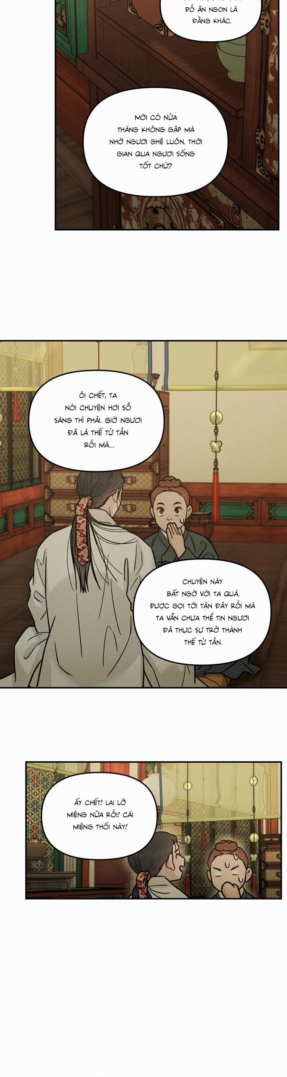 GALE OF THE GOD 7 trang 19