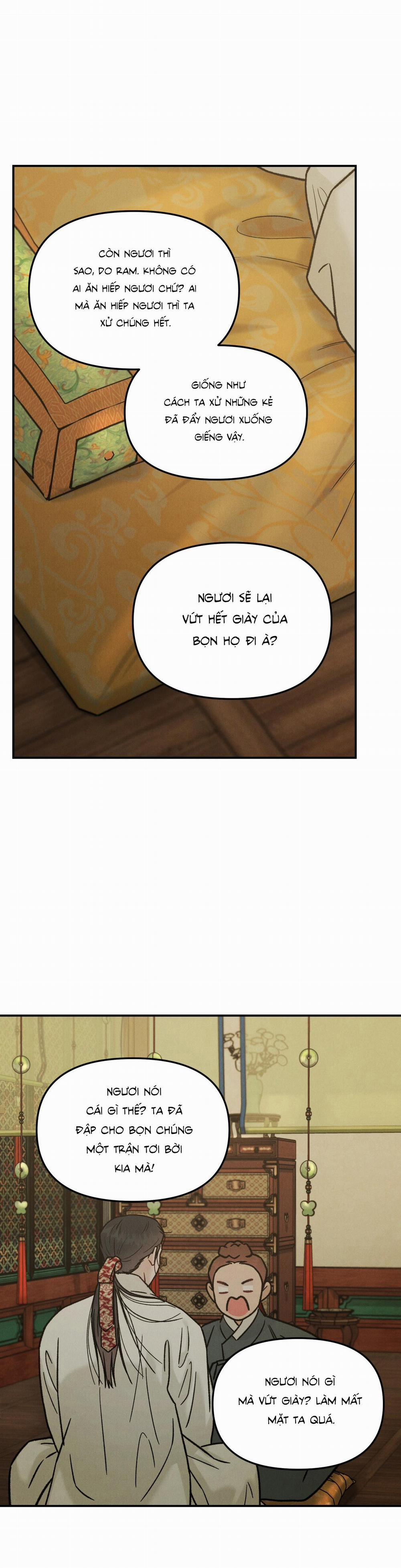 GALE OF THE GOD 7 trang 22