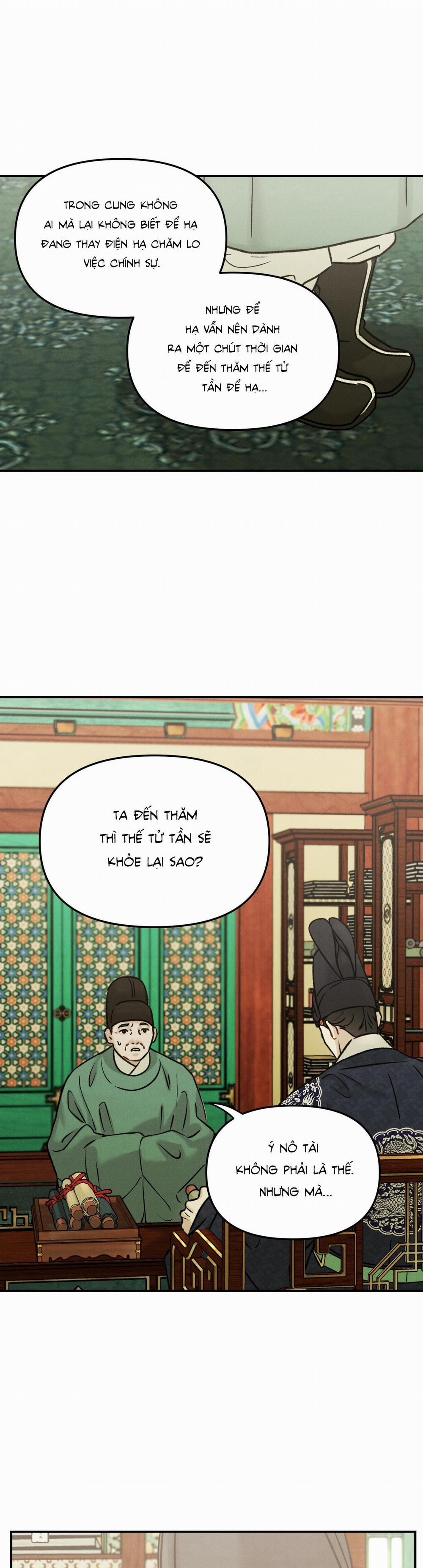 GALE OF THE GOD 7 trang 3